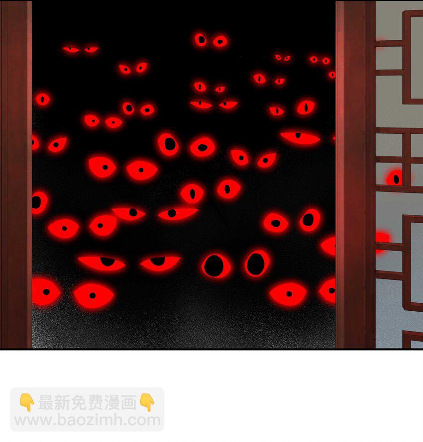 098 拯救行动！26