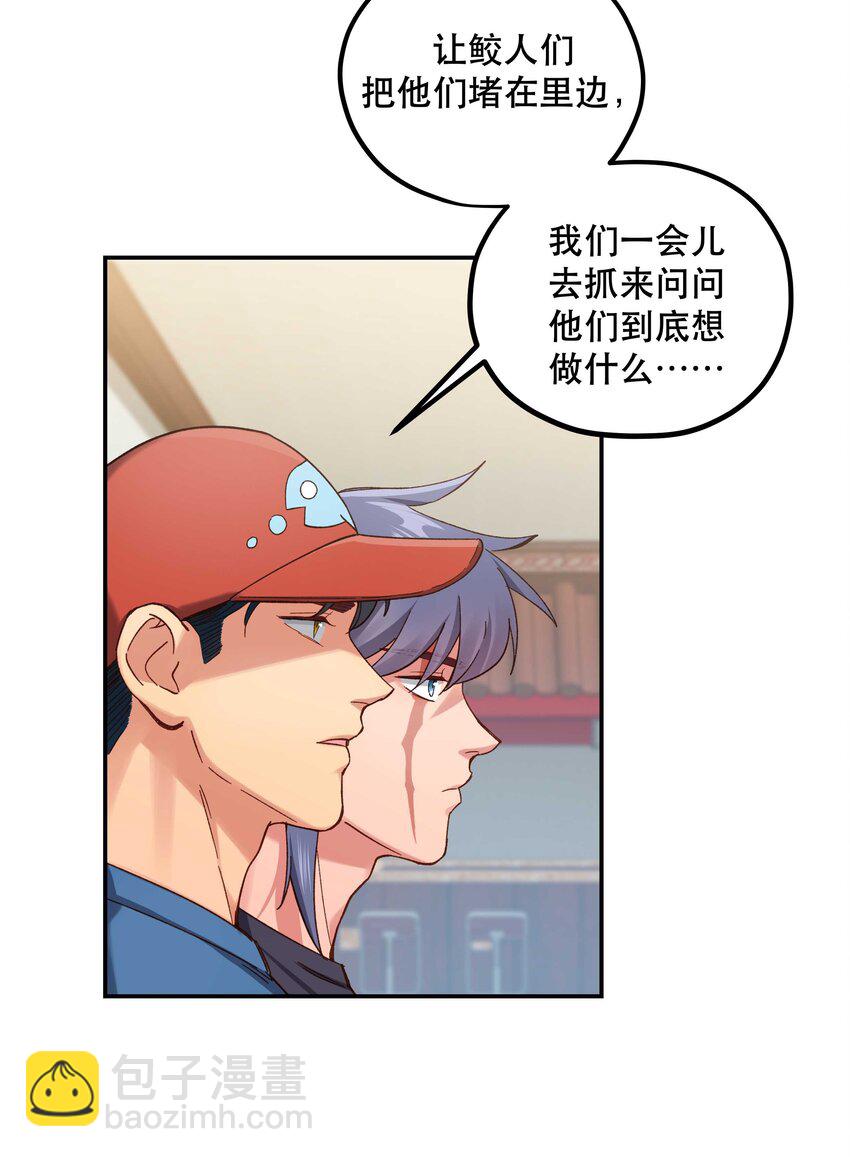 99 这是……？11