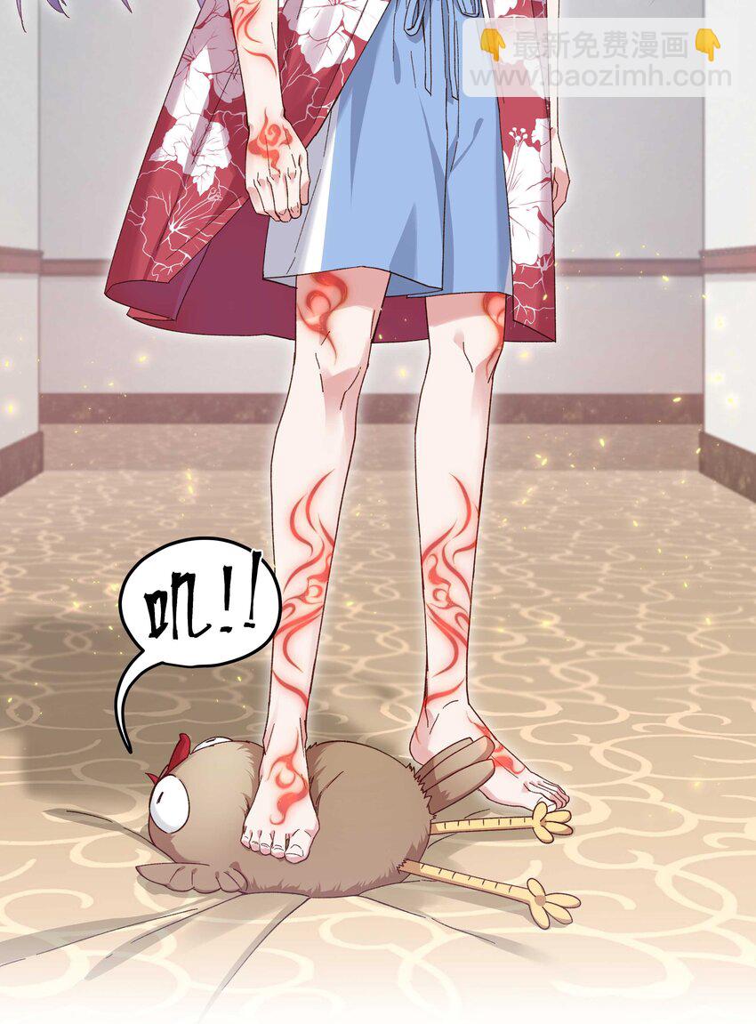 99 这是……？19