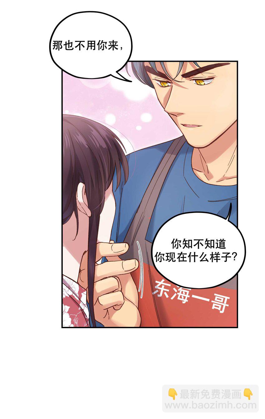 99 这是……？23