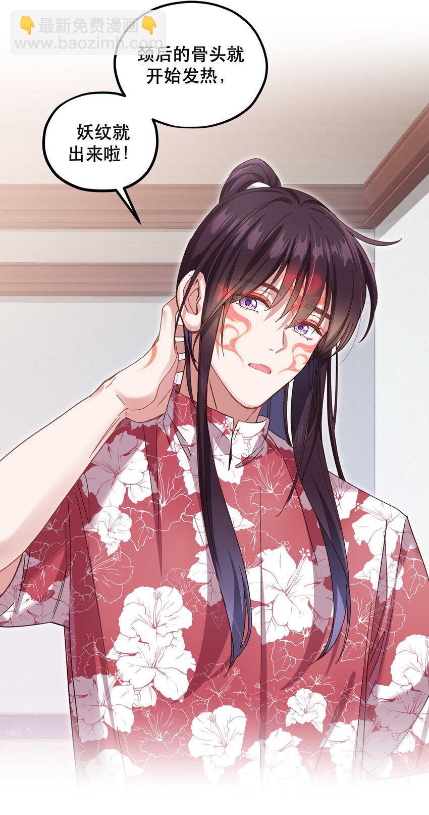 99 这是……？27
