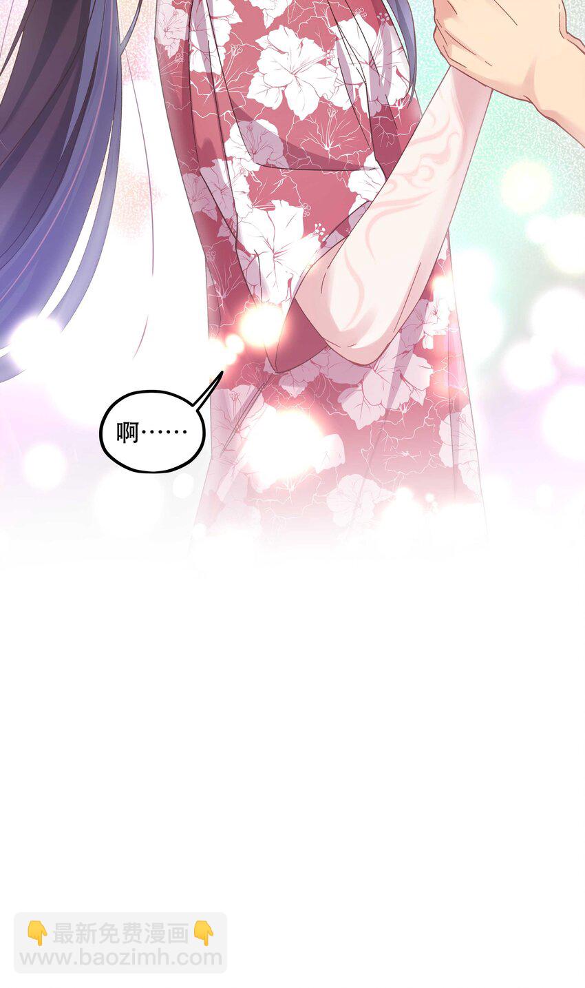 99 这是……？32