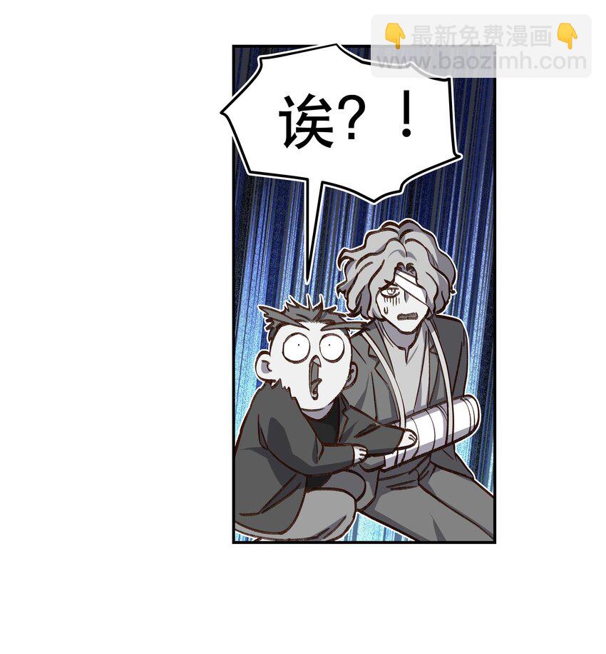 99 这是……？8