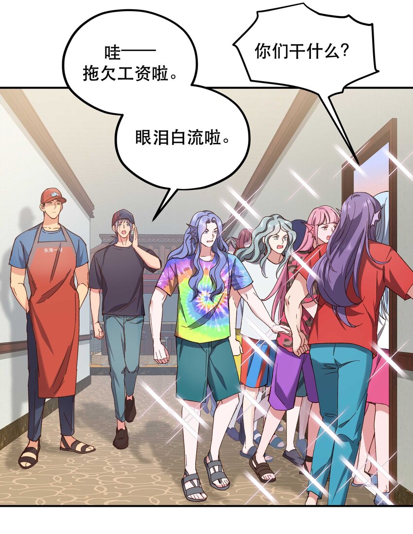 99 这是……？9