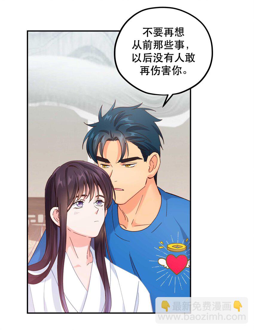 115 想不通10