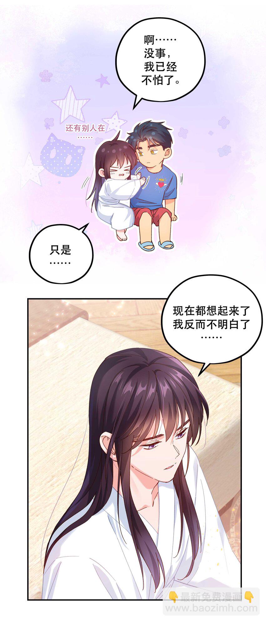 115 想不通11