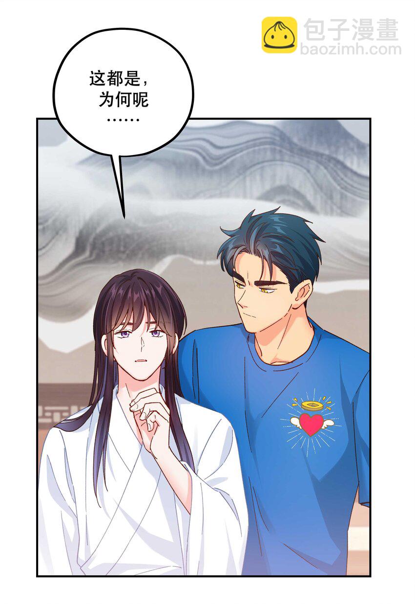 115 想不通15