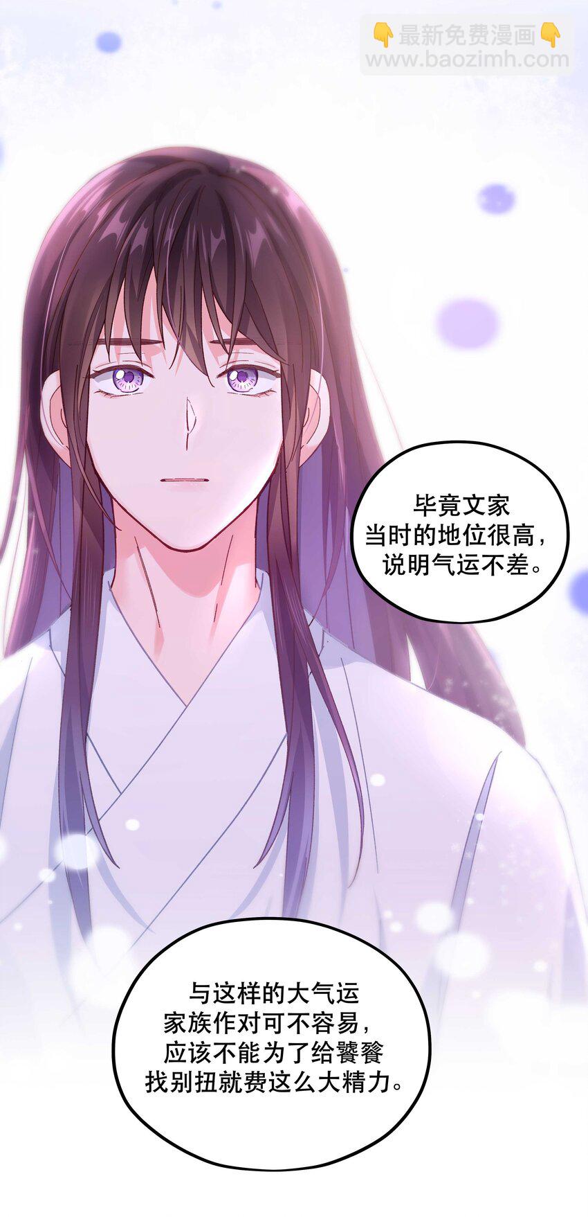 115 想不通24