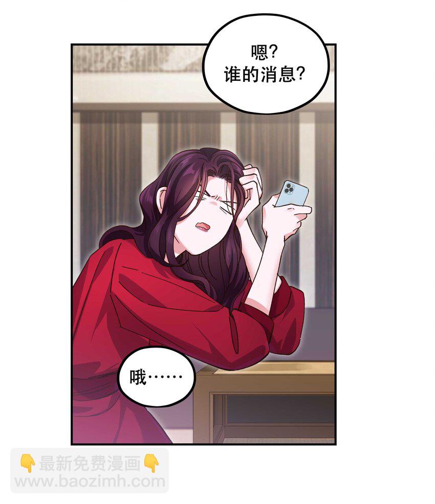 115 想不通27