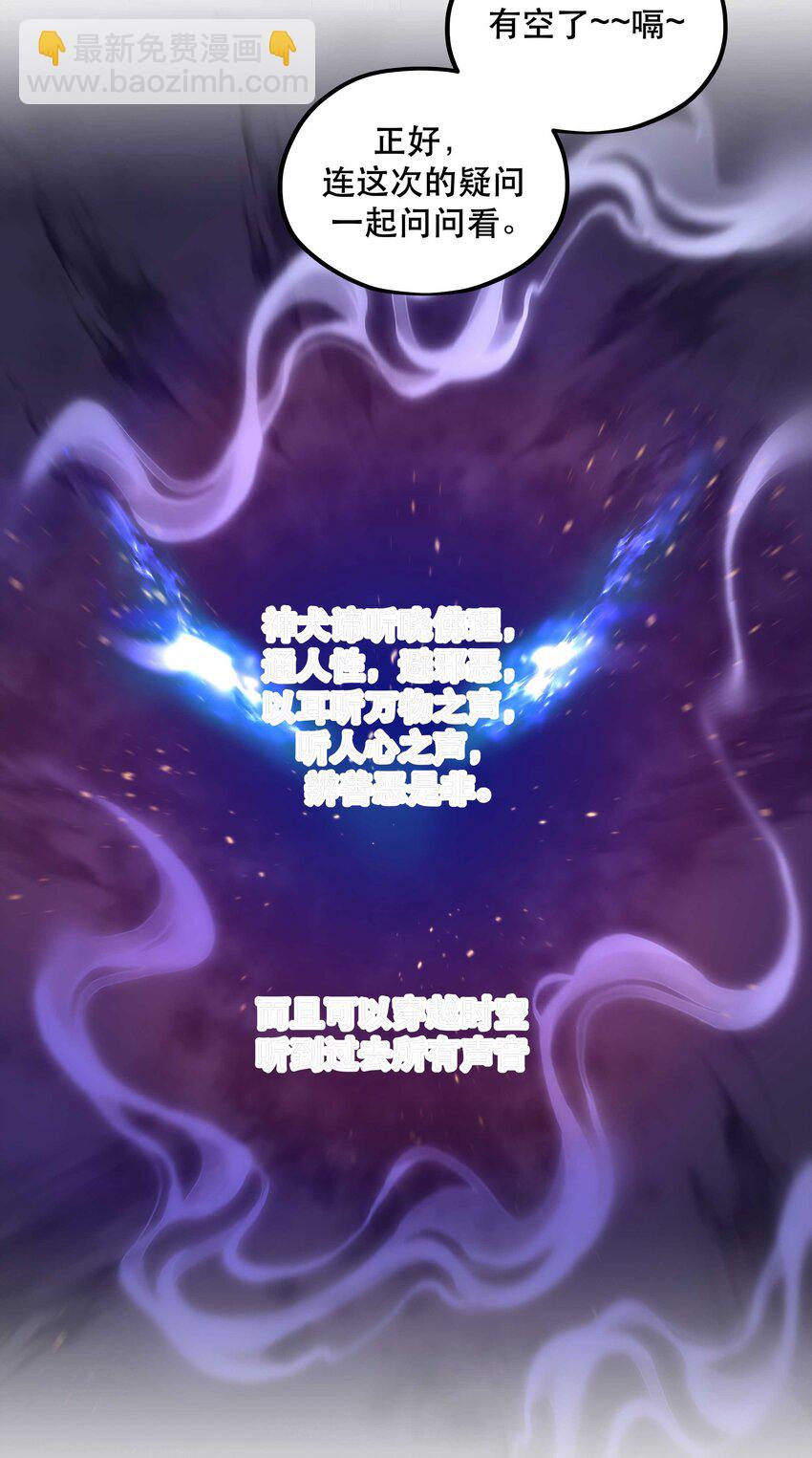 115 想不通29