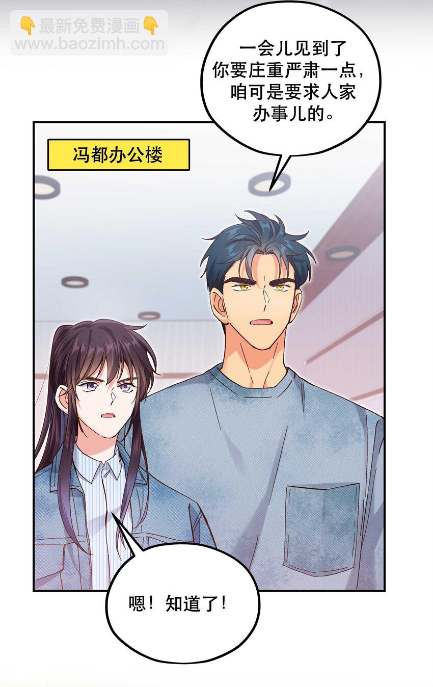 115 想不通30