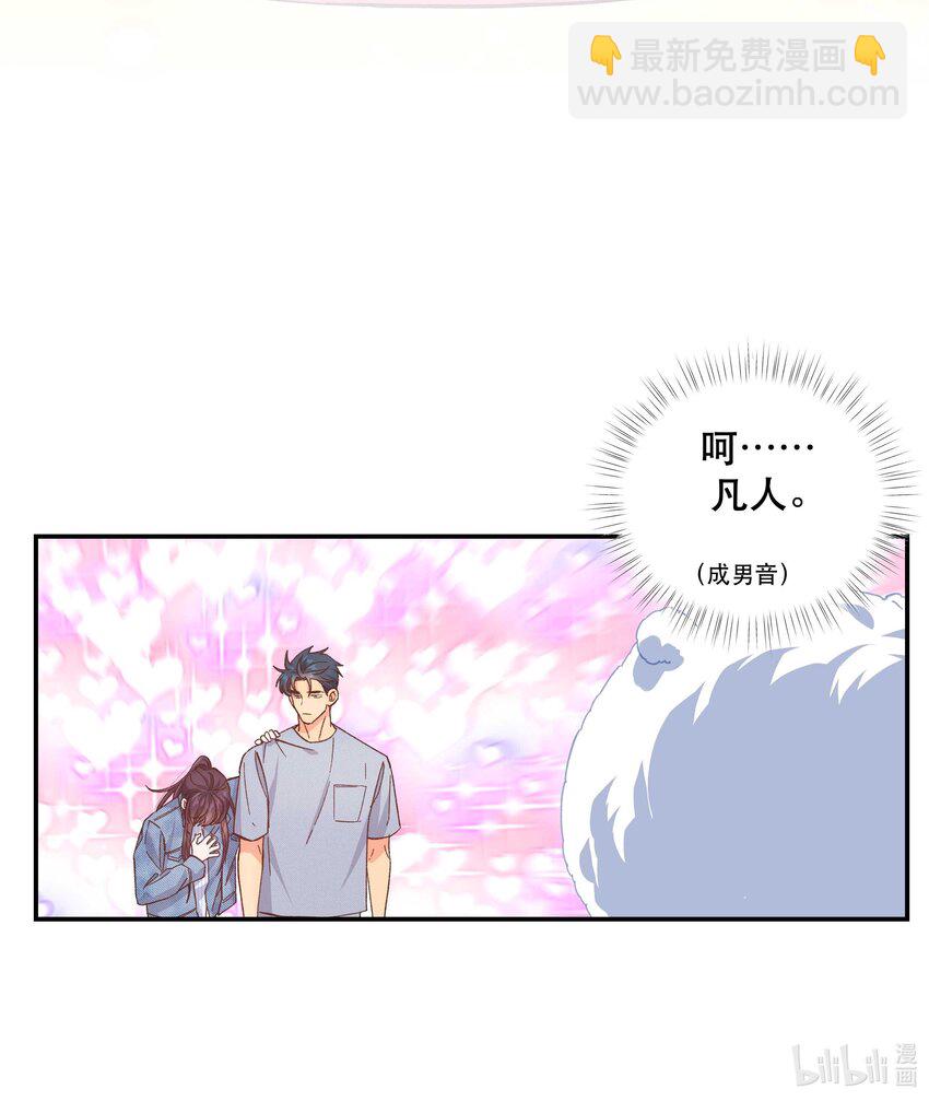 115 想不通32