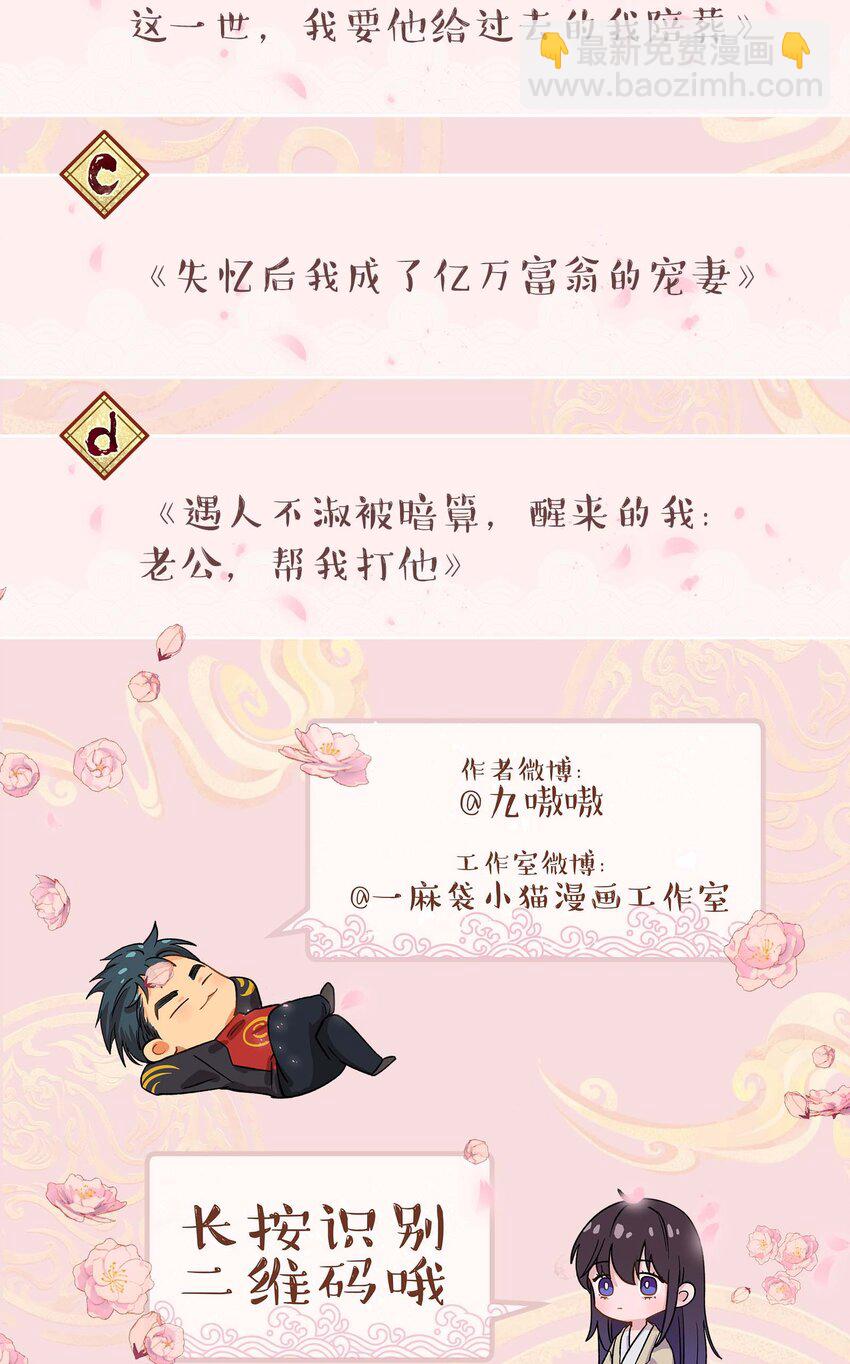 115 想不通34