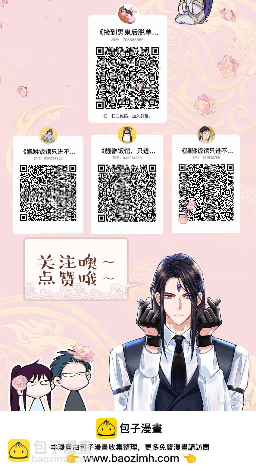 115 想不通35