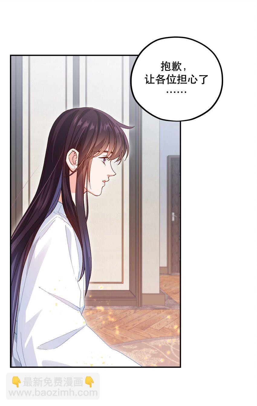 115 想不通4