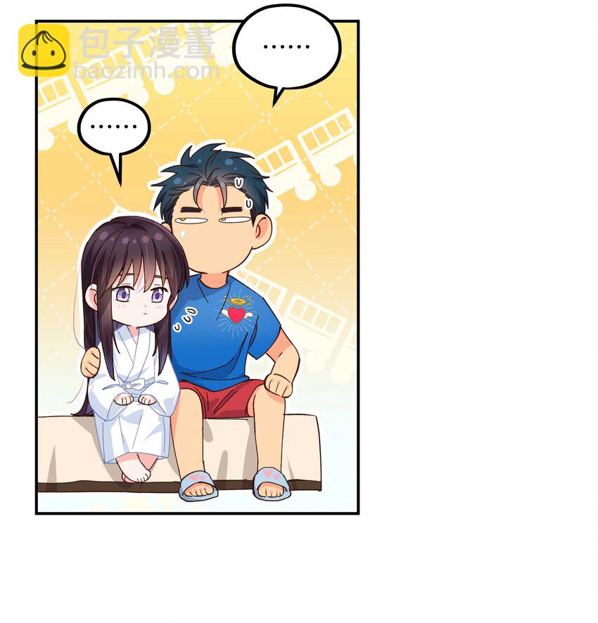 115 想不通6