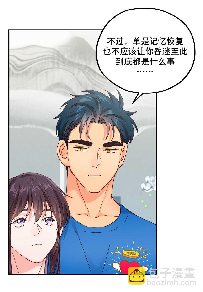 115 想不通7