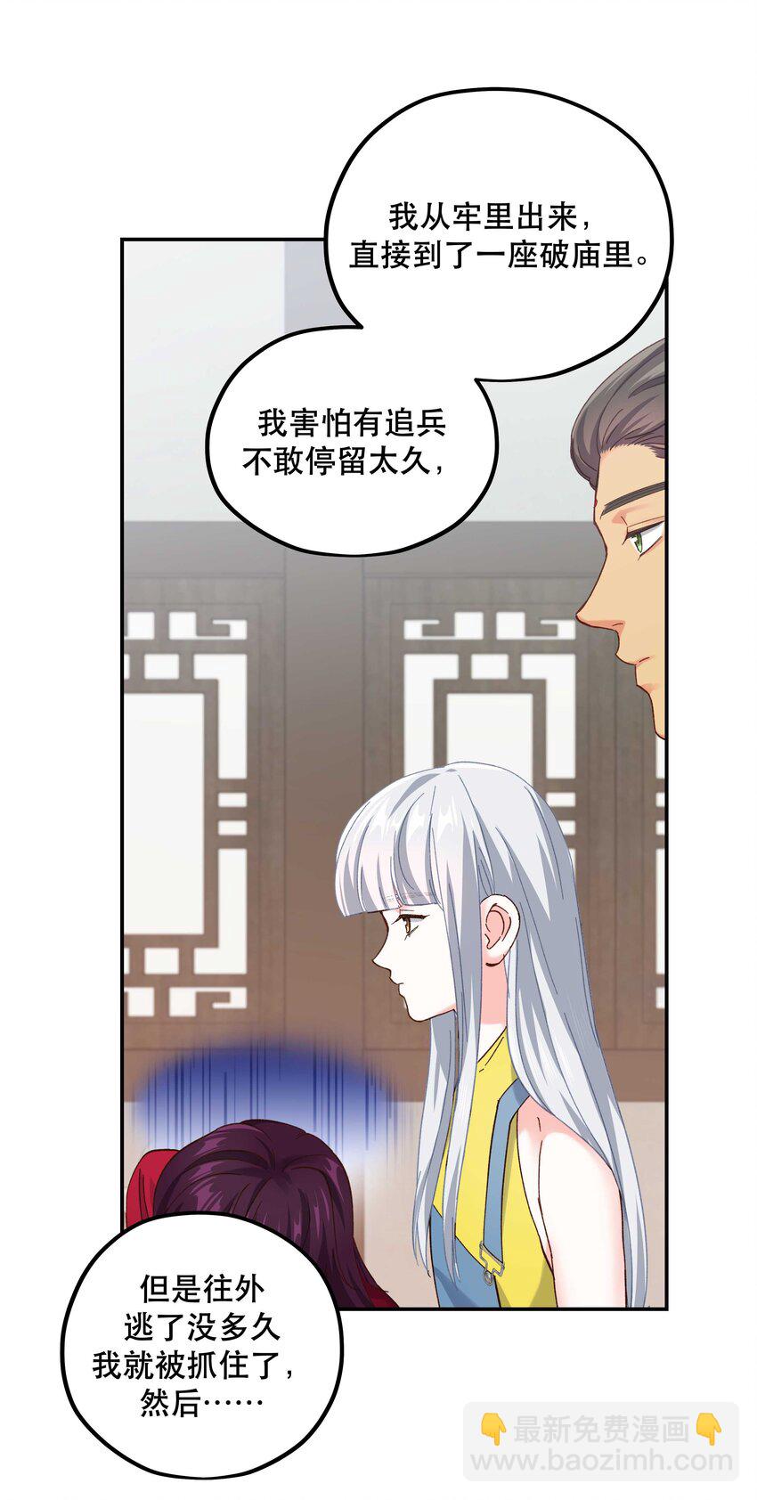 115 想不通9