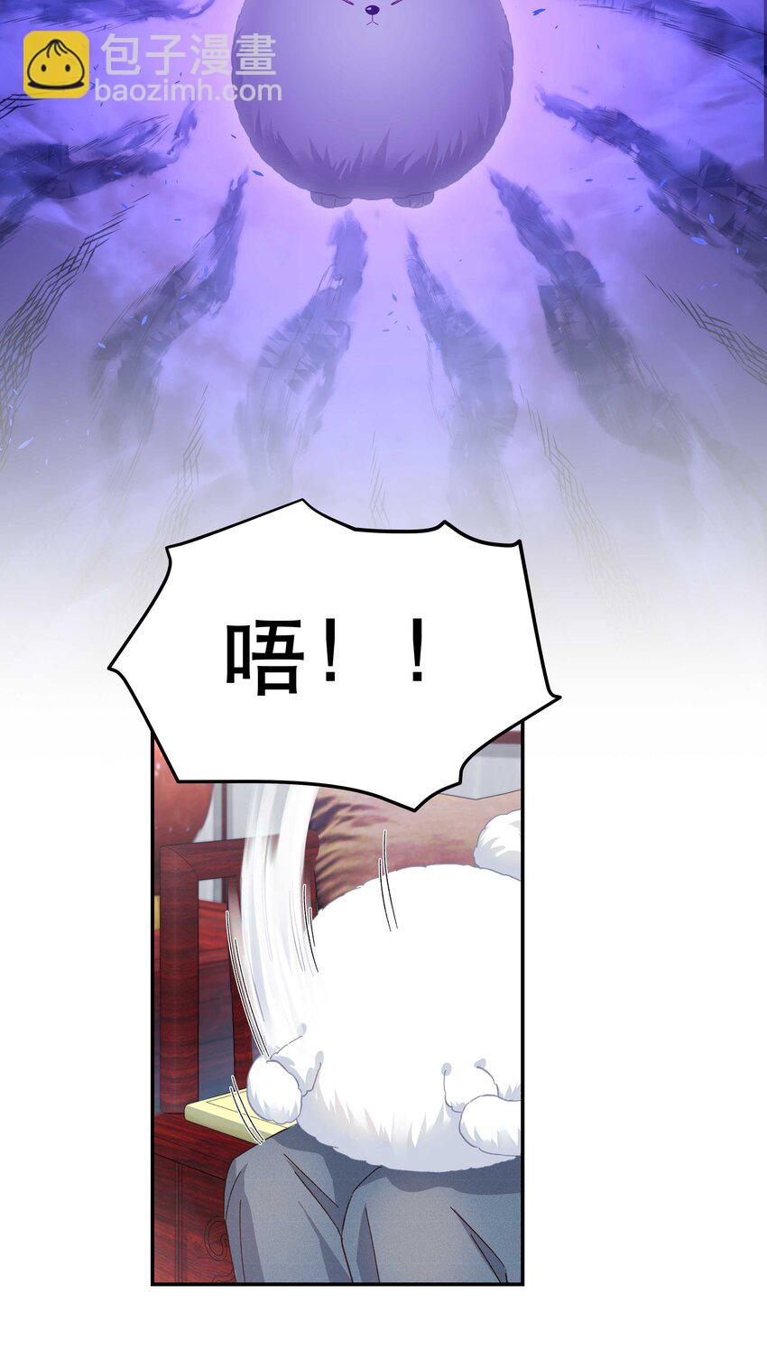 116 知道又能怎样13