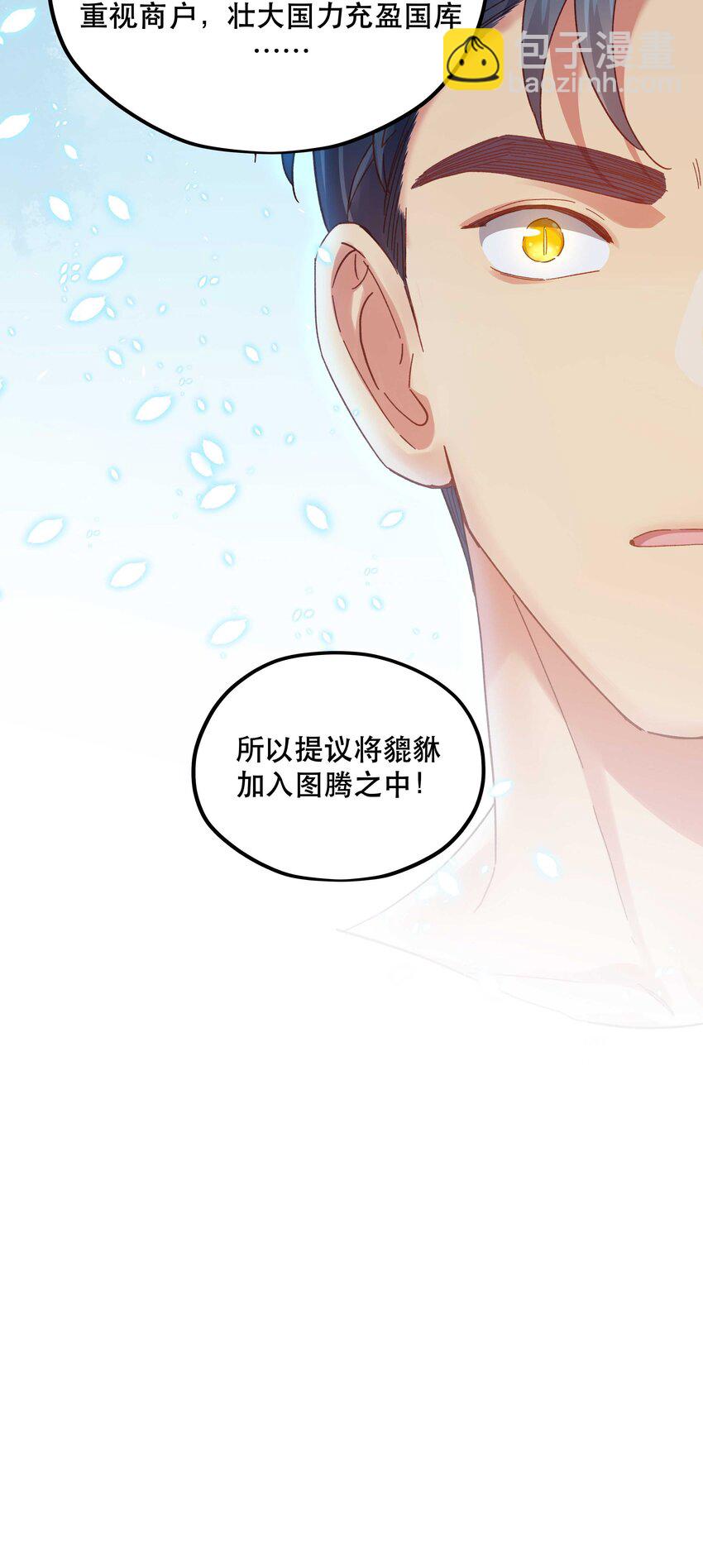116 知道又能怎样33