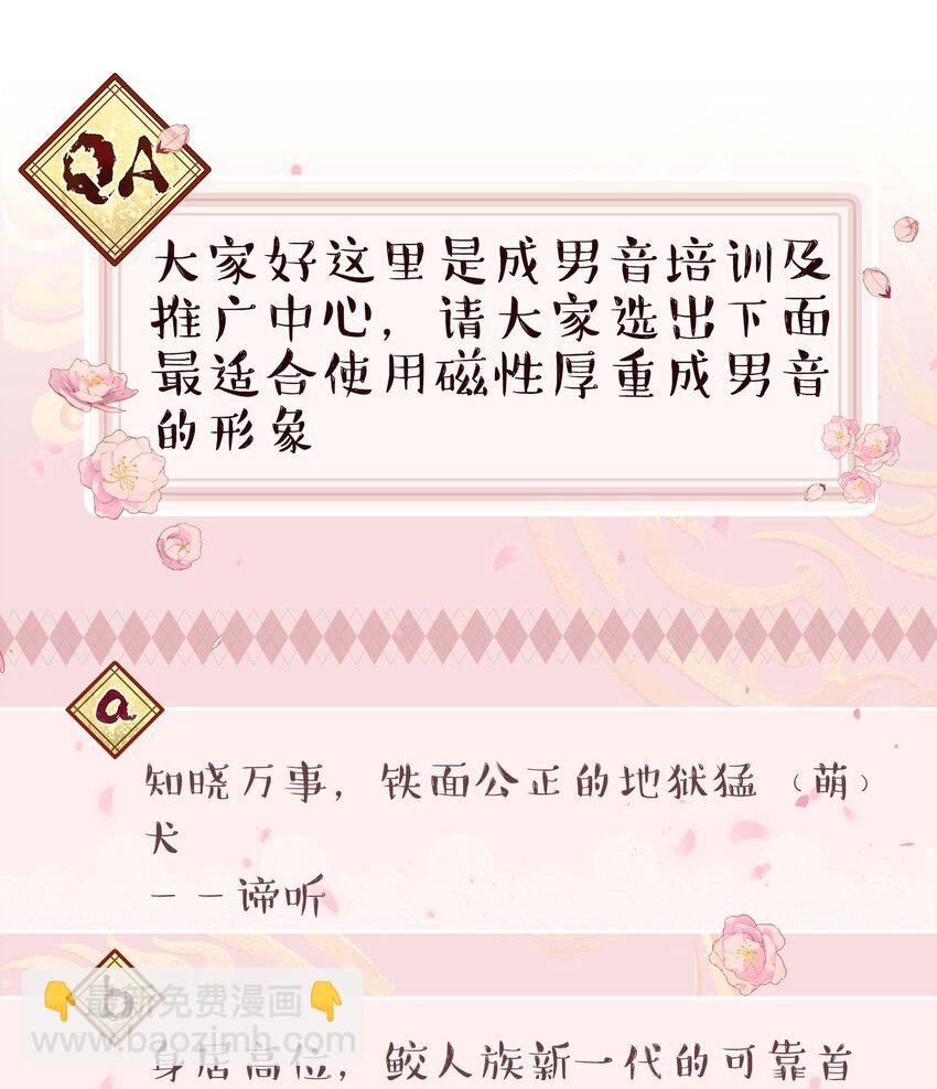 116 知道又能怎样34