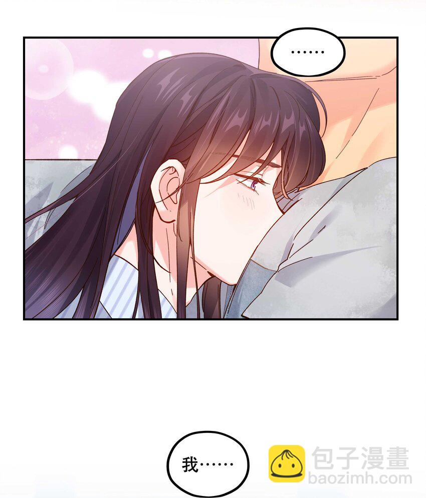 117 回家了32