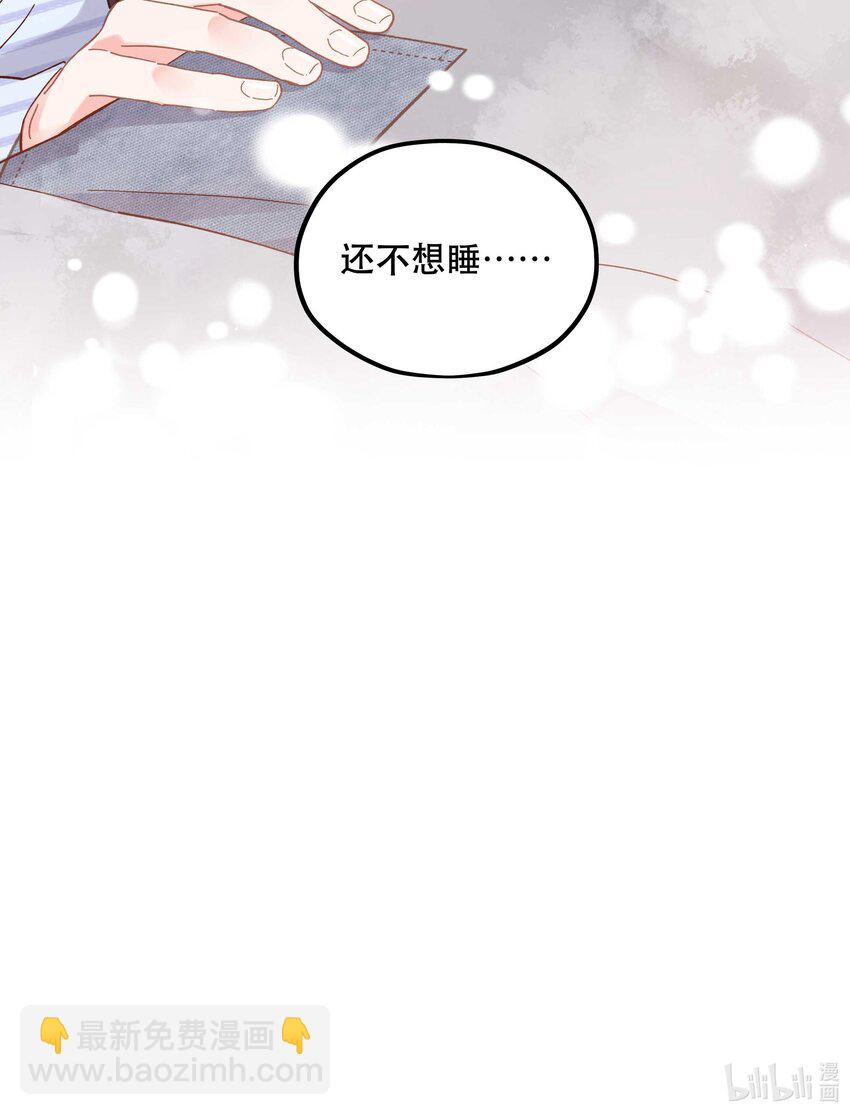 117 回家了34