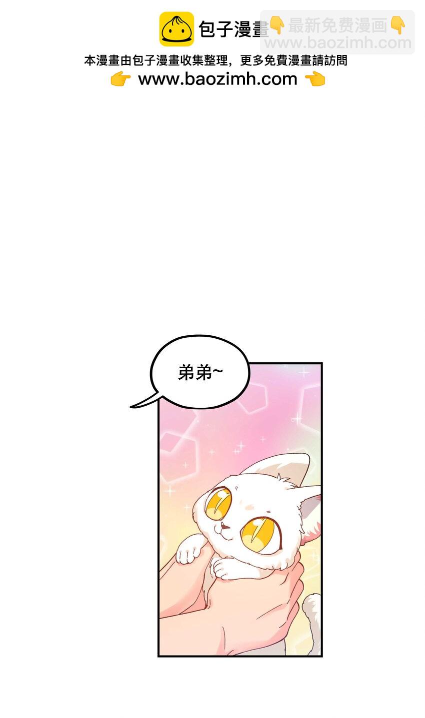119 礼金1