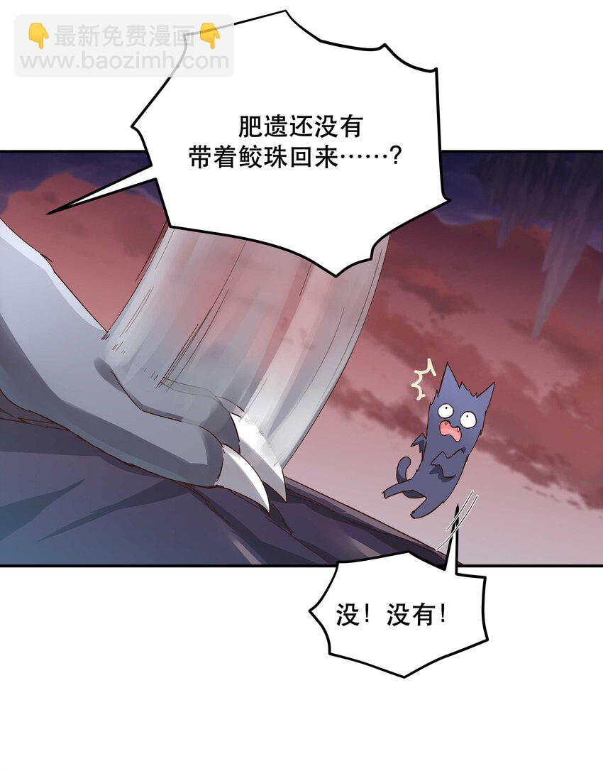 119 礼金31