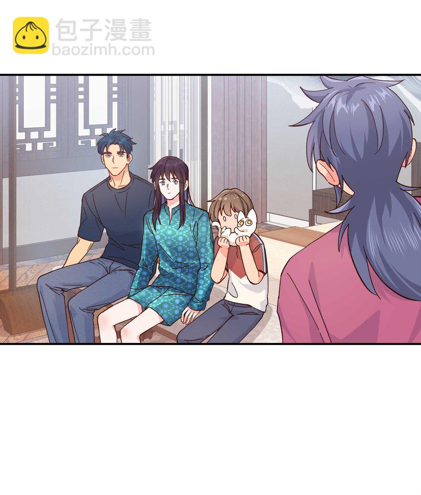119 礼金6