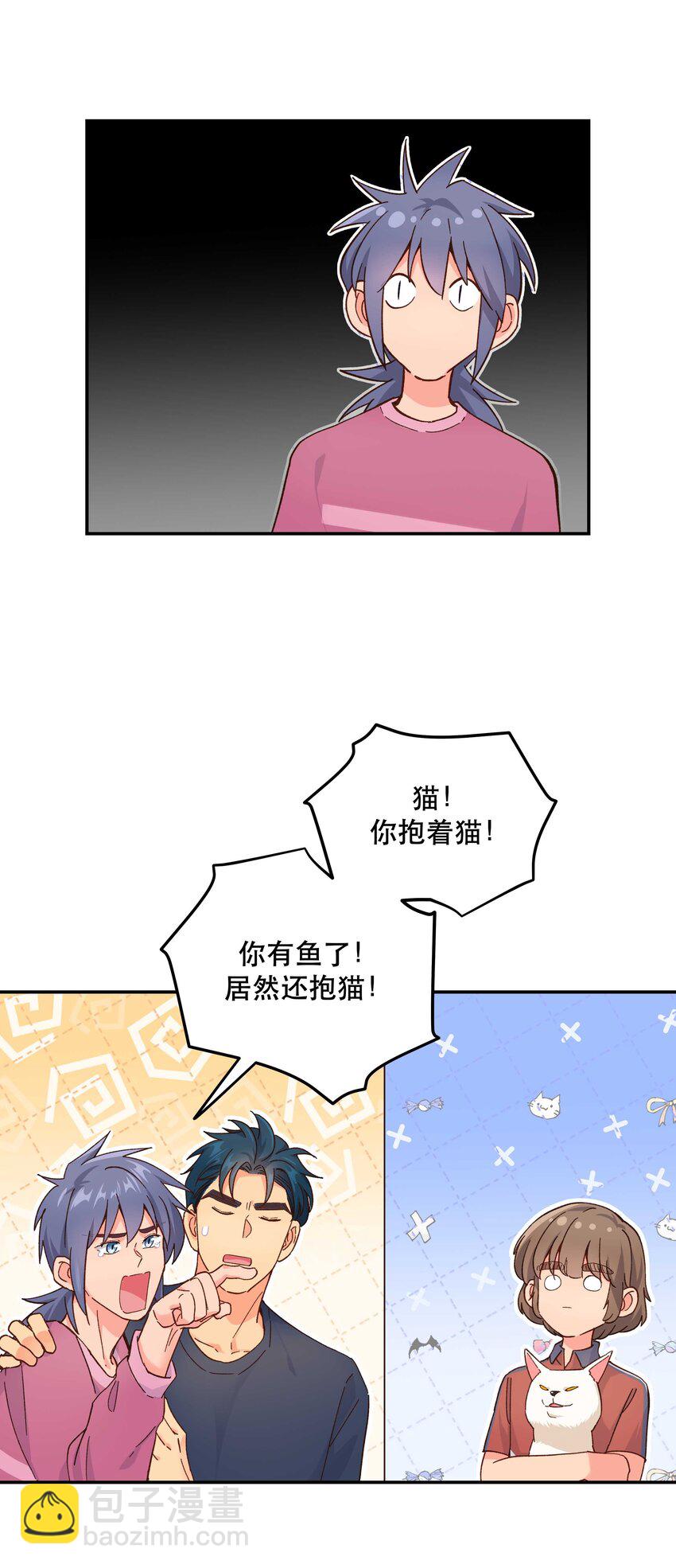 119 礼金7