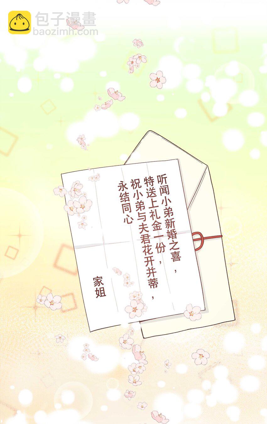 120 小~猫~咪~10