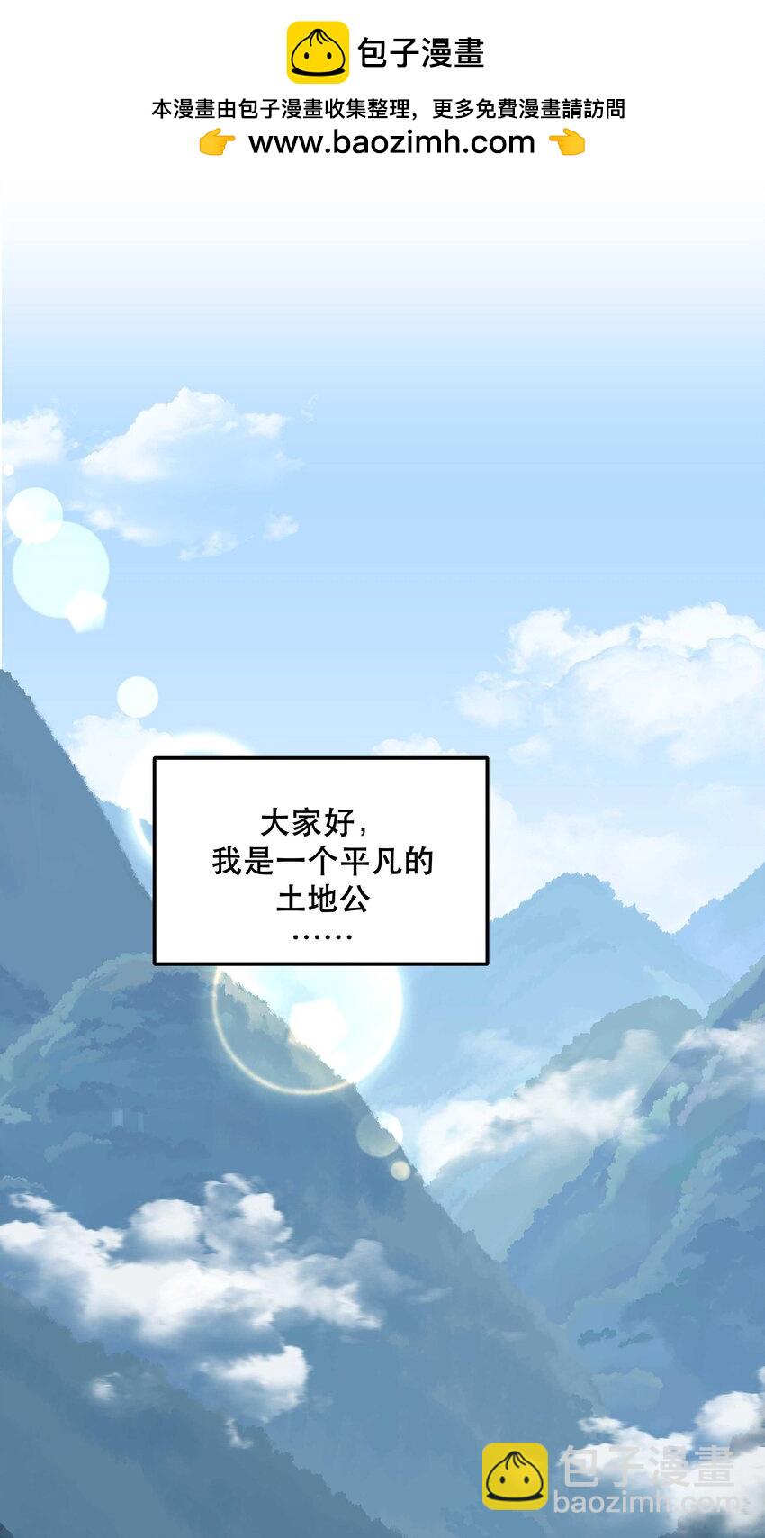 135 把（做饭的）阵线向前推进！1