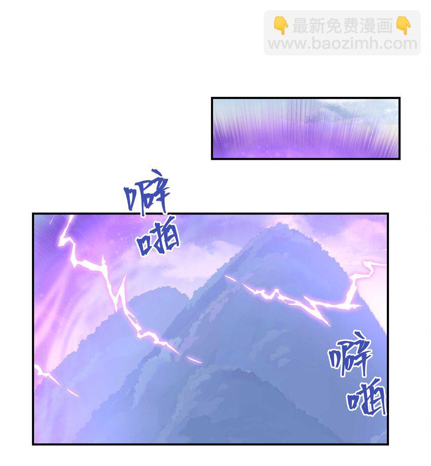 135 把（做饭的）阵线向前推进！11