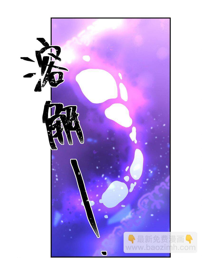 135 把（做饭的）阵线向前推进！15