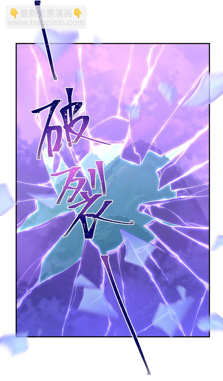 135 把（做饭的）阵线向前推进！16