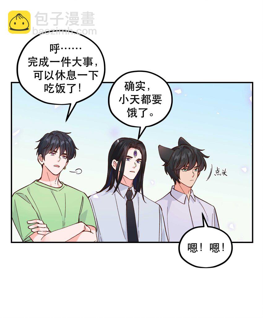 135 把（做饭的）阵线向前推进！19