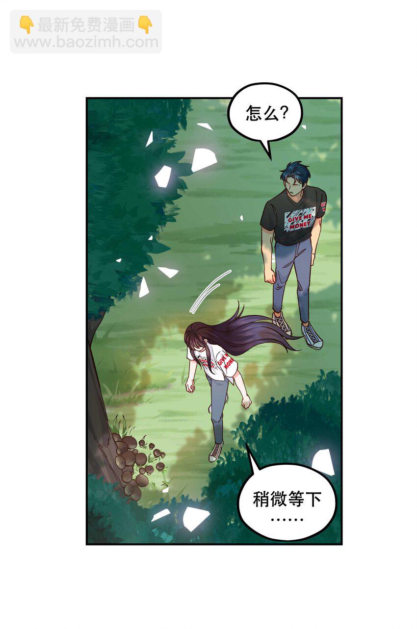 135 把（做饭的）阵线向前推进！21