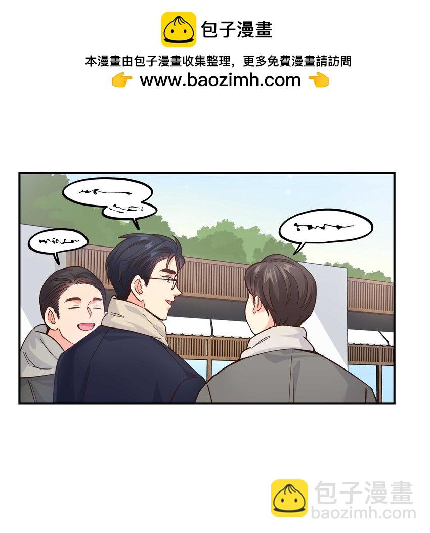 番外3 祝大家~节日快乐~~10