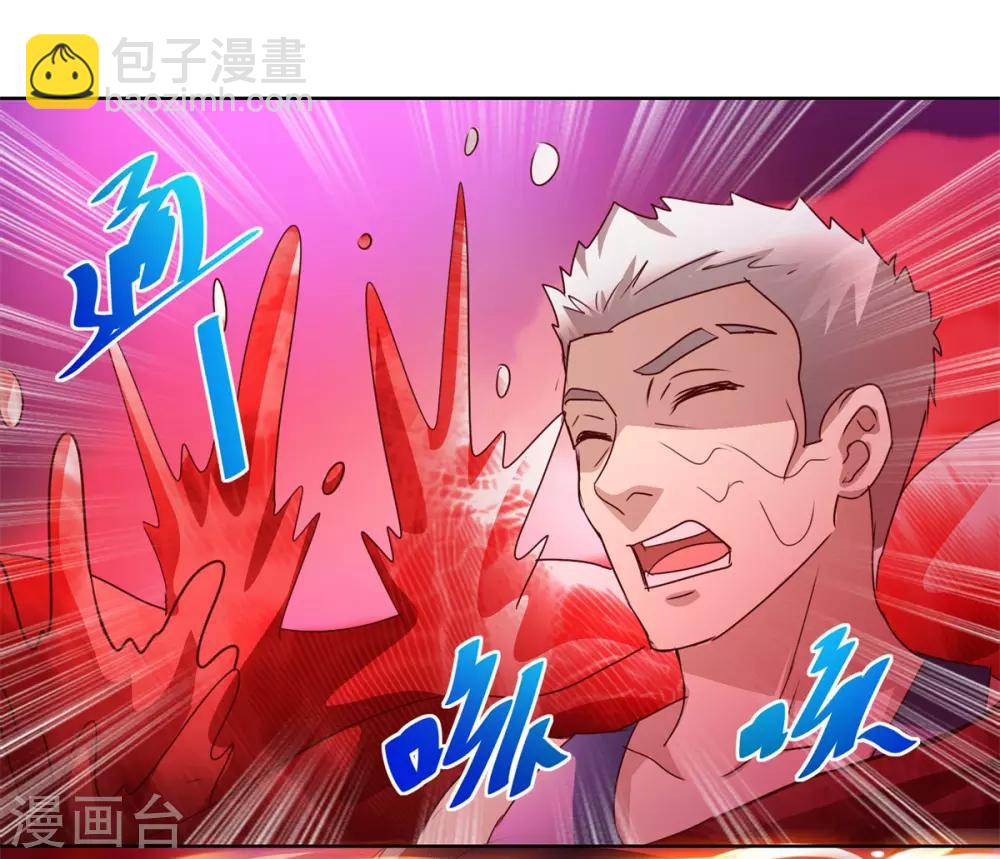 第144话 凄苦母女13
