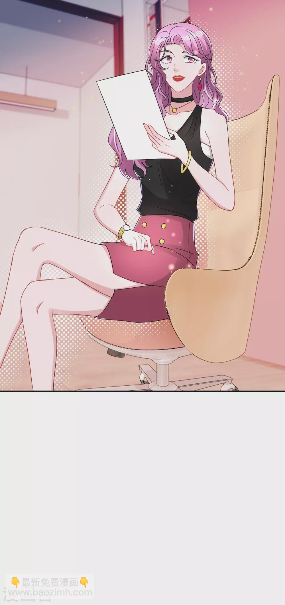 第161话 朱婳22