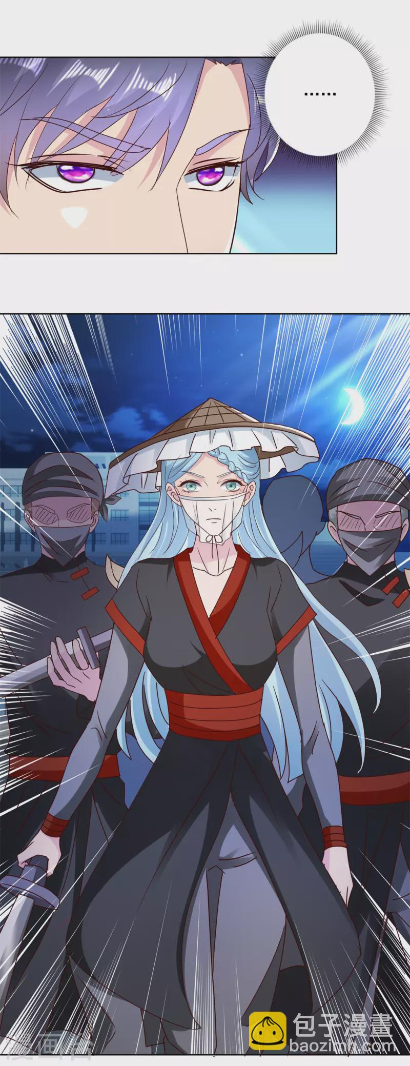 第179话 大局已定16
