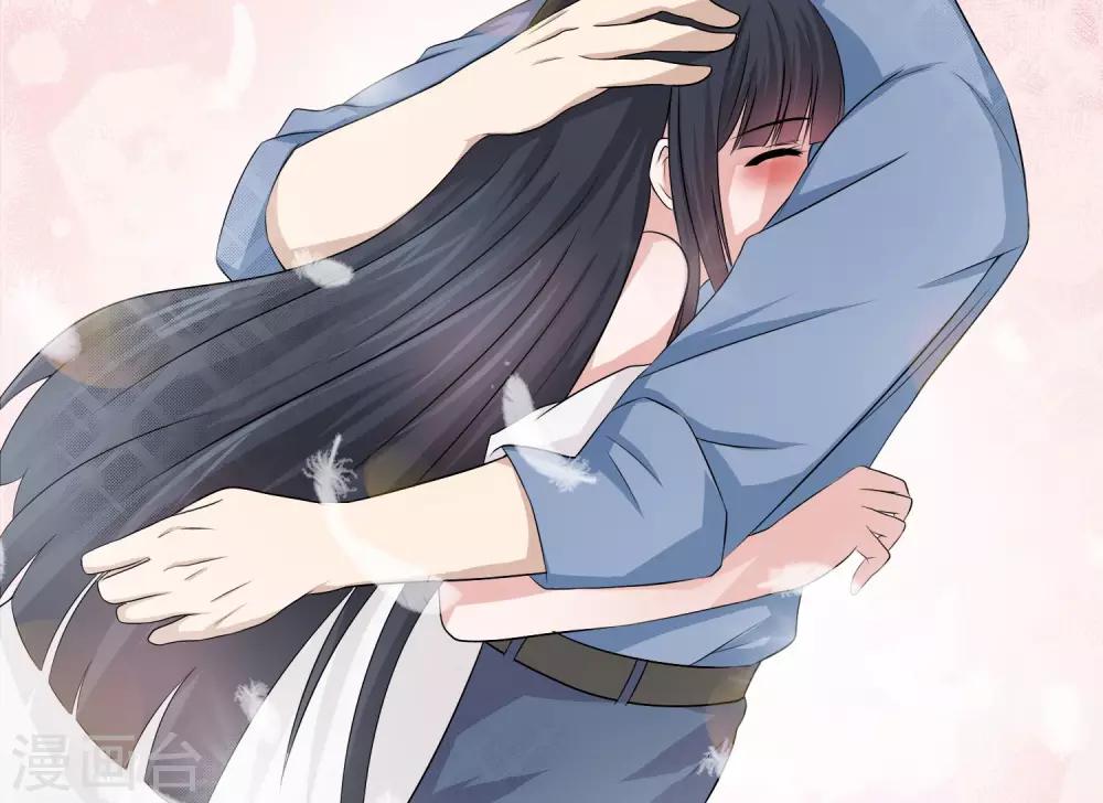 第57话 你心里有我的吧！21