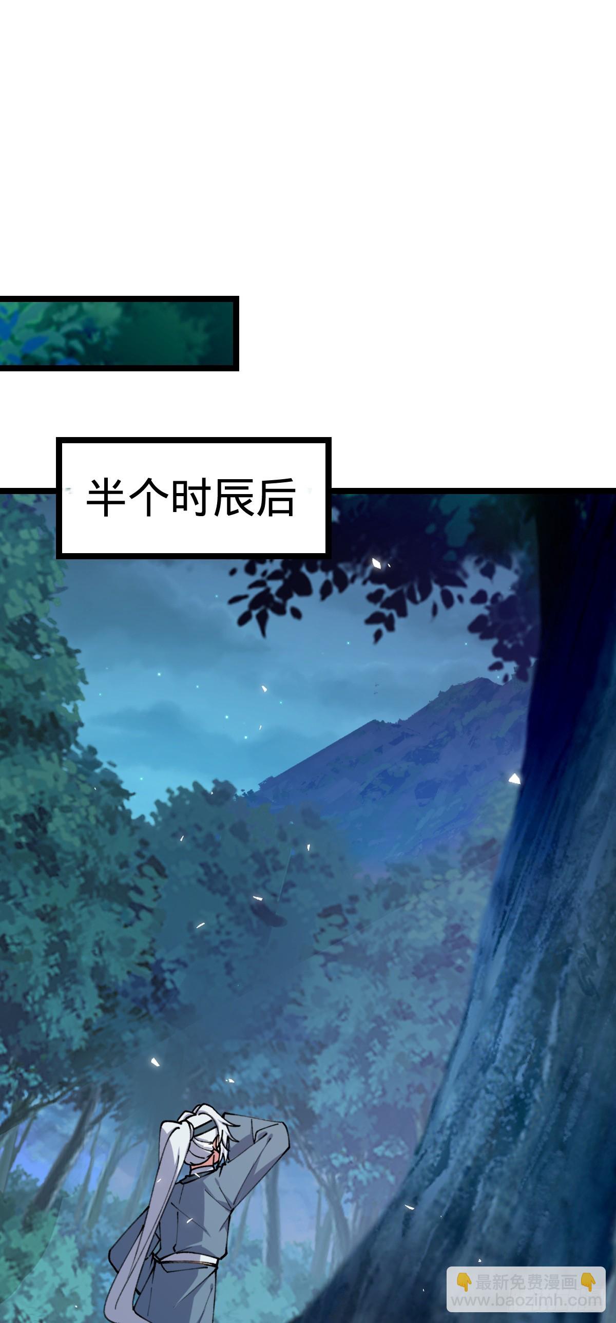 11 猪脚模板55