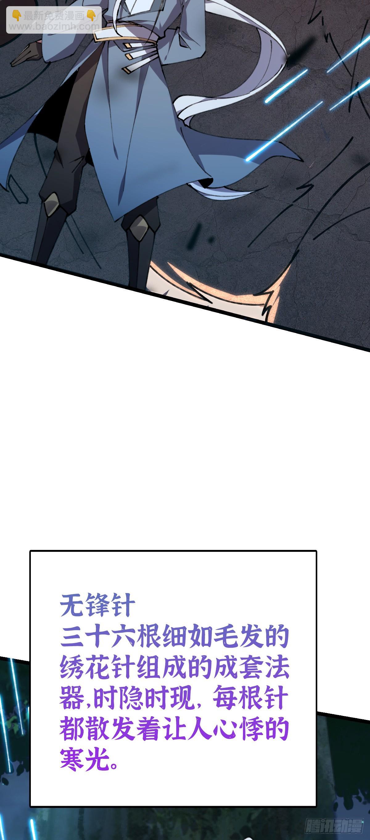 11 猪脚模板68