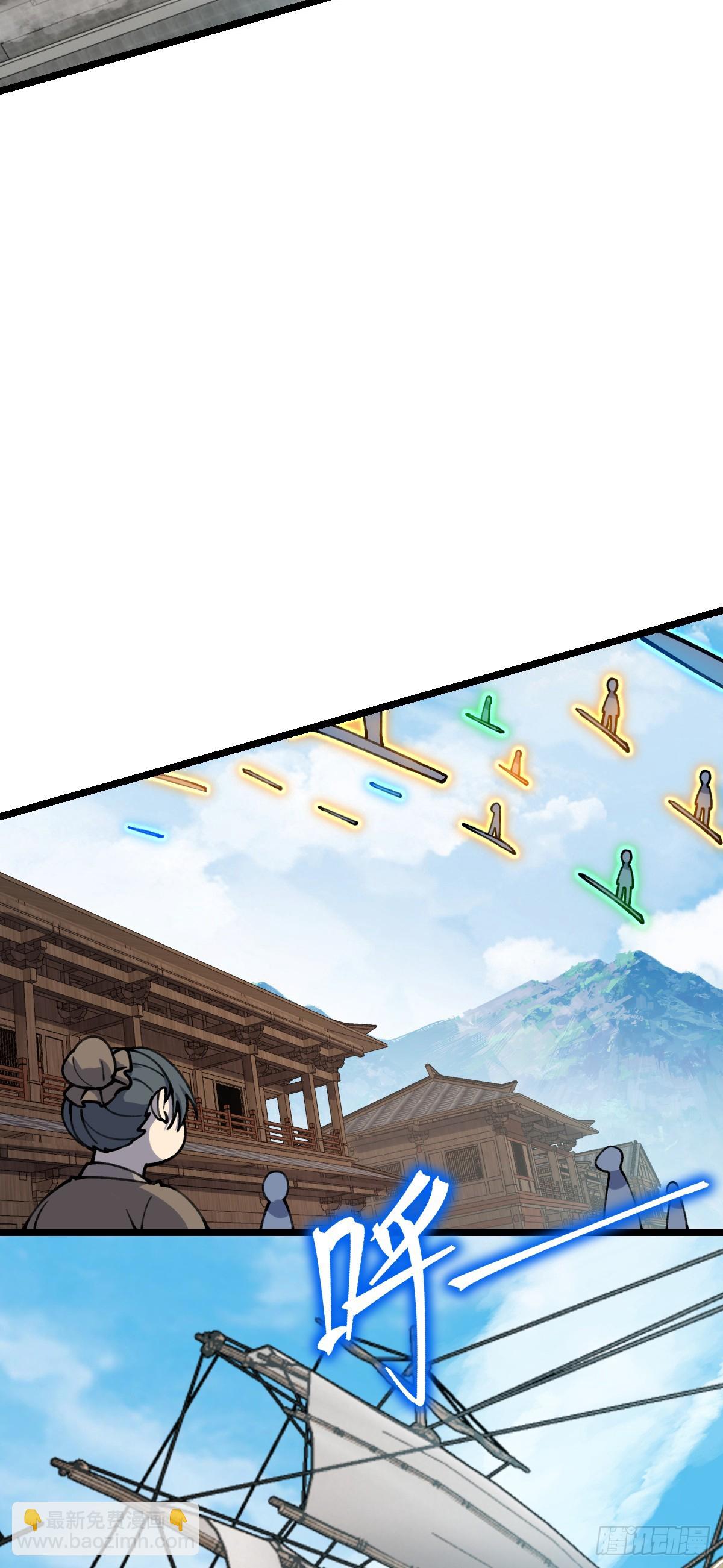 25 练气十二层之上40