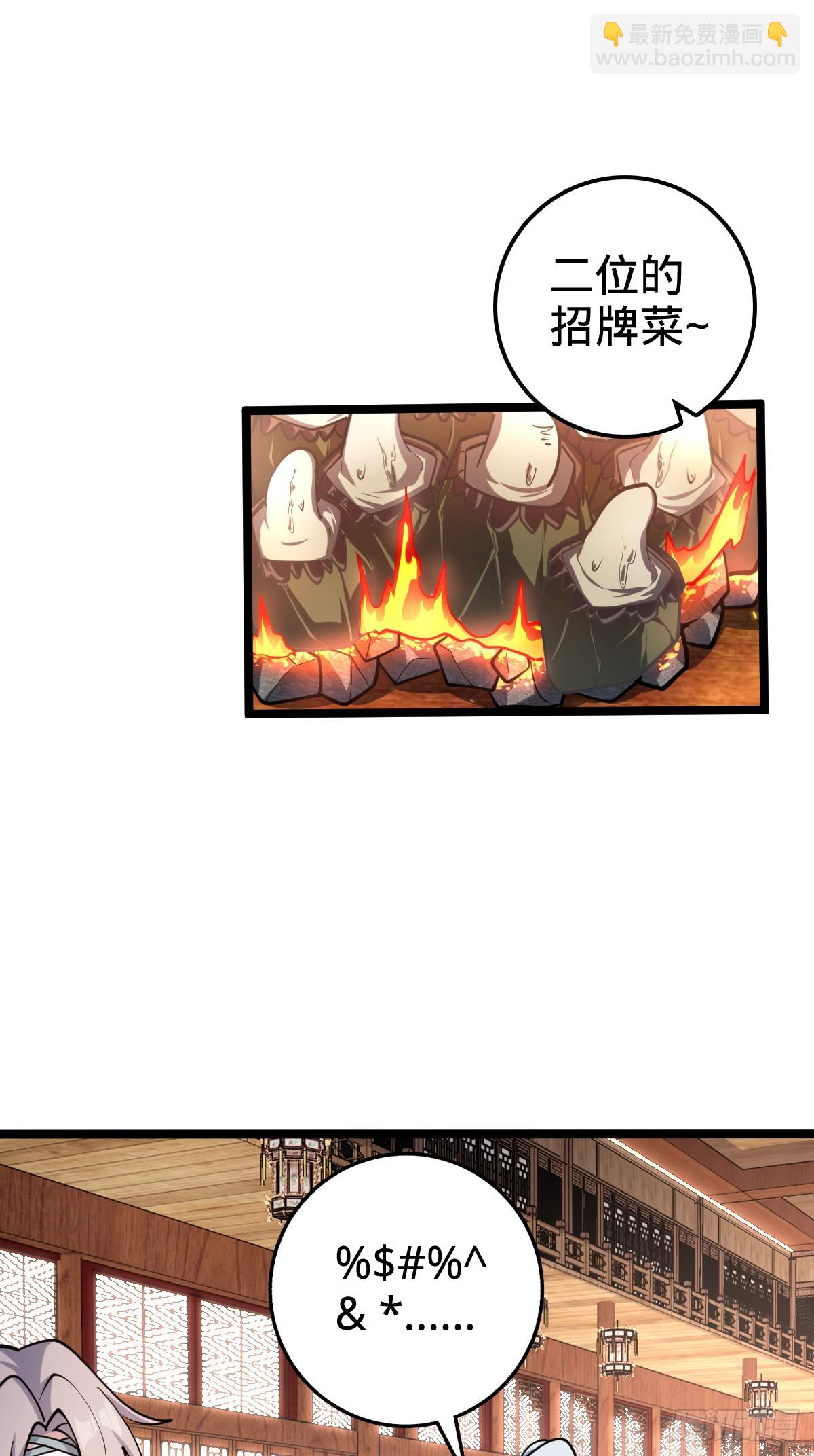 26 小孩子才做选择15