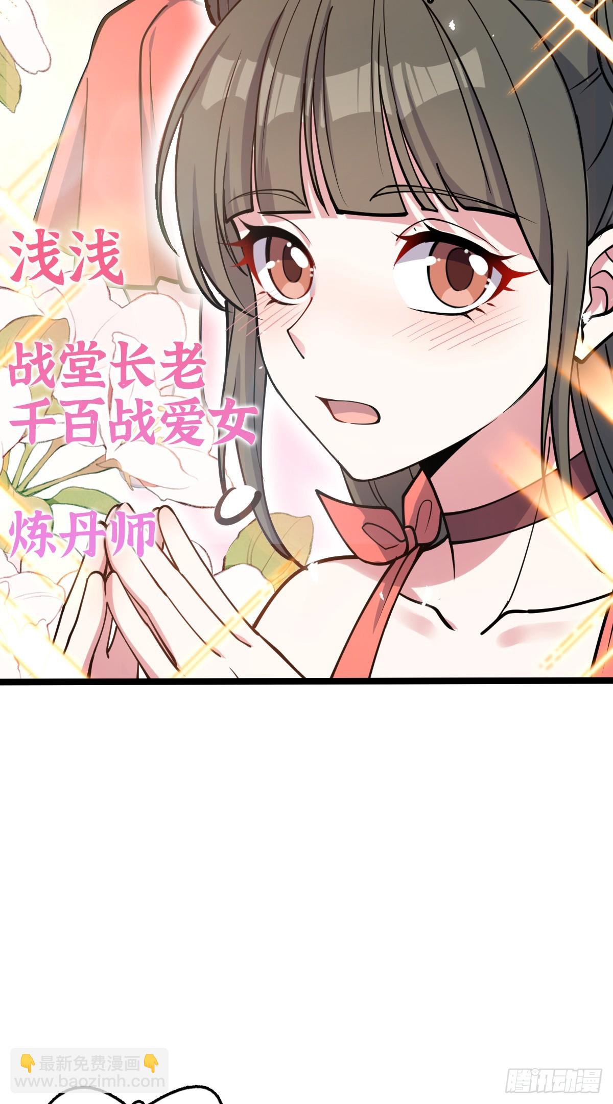26 小孩子才做选择26