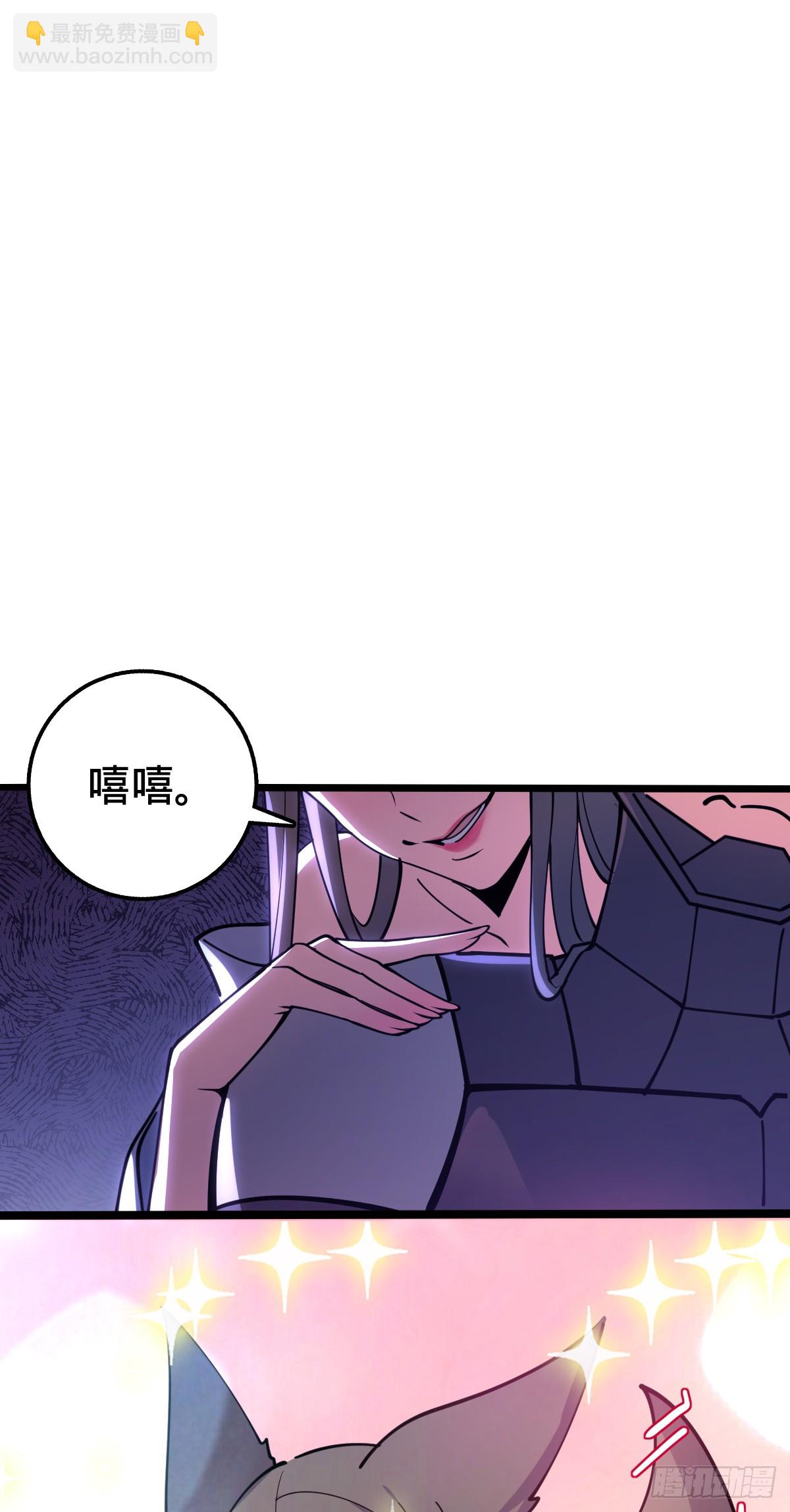 26 小孩子才做选择51