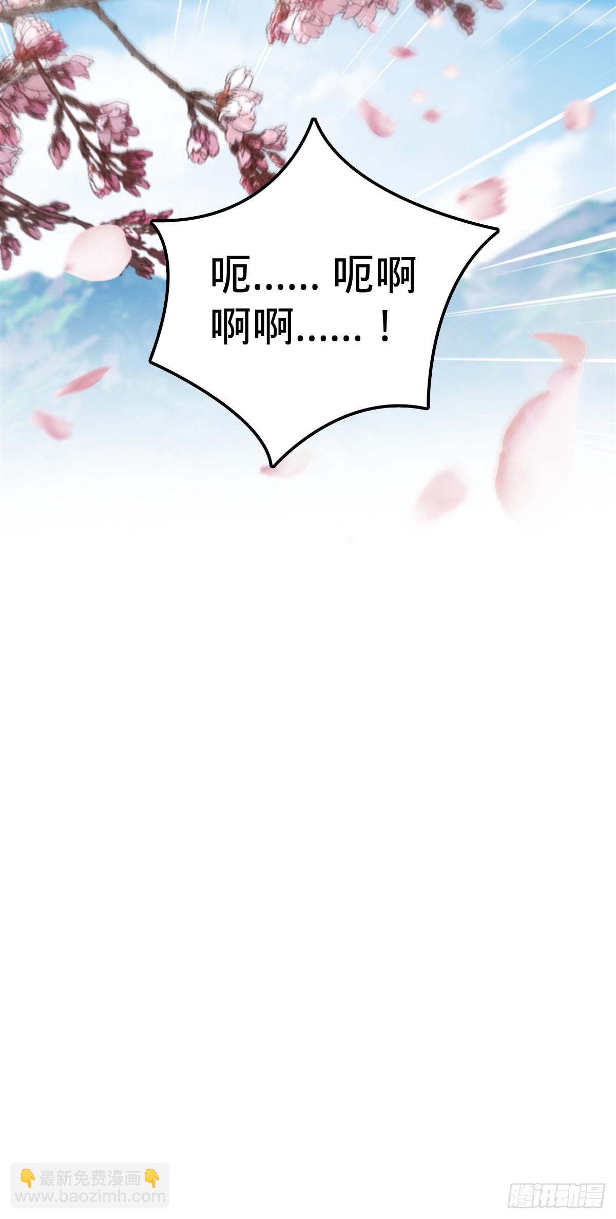 26 小孩子才做选择60